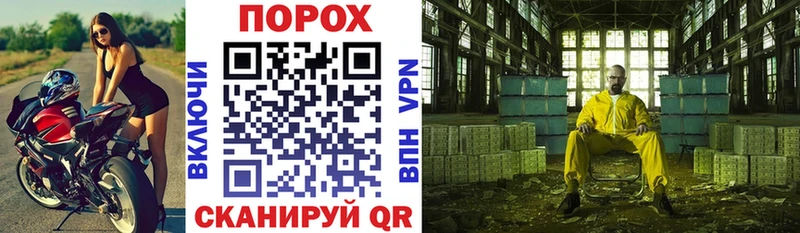 Amphetamine Premium  Чехов 