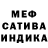 Кетамин VHQ Arsen Kladyuk