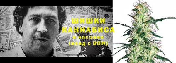 гидропоника Балахна