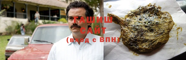 хмурый Баксан