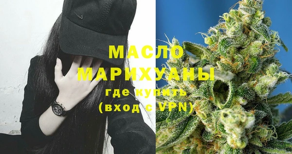 дживик Заволжск
