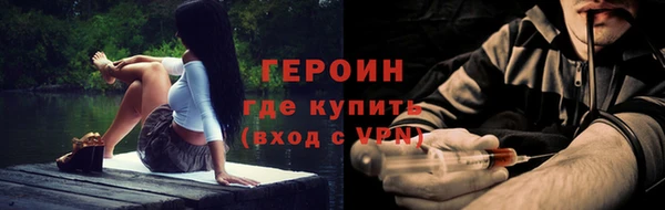 хмурый Баксан