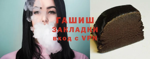 хмурый Баксан