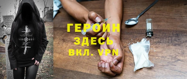 гидропоника Балахна