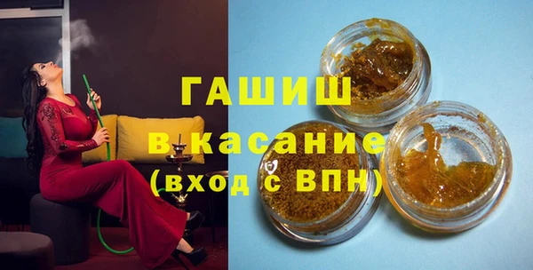 гидропоника Балахна